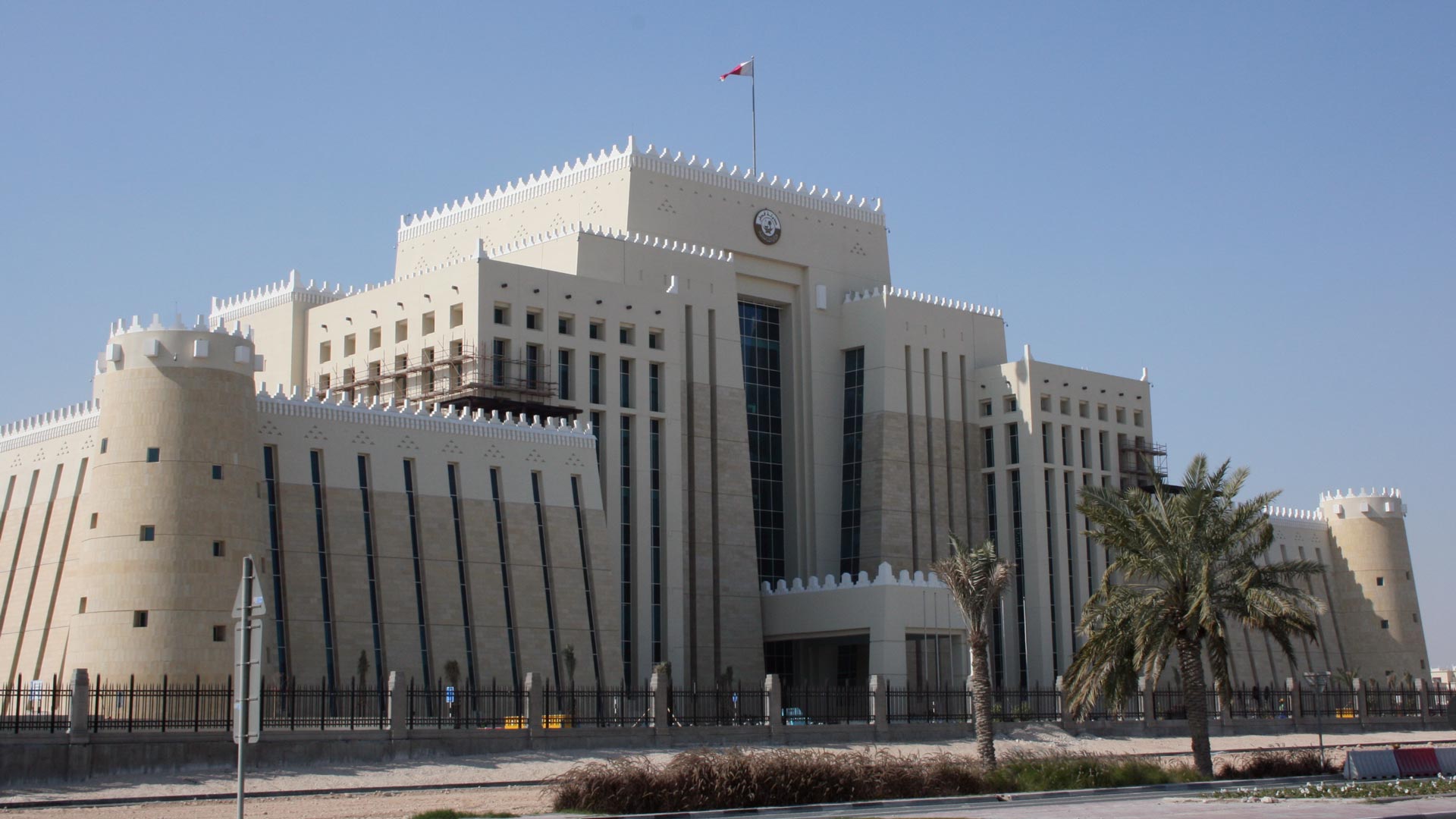 Ministry of Interior Headquarter Complex Project Duhail METenders